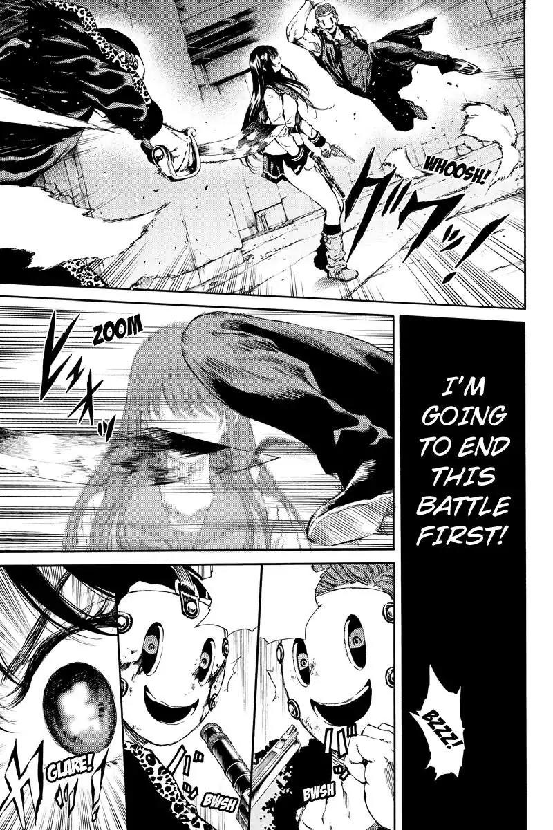 Tenkuu Shinpan Chapter 124 page 13 - Chapter 124: Brother's Little Sister