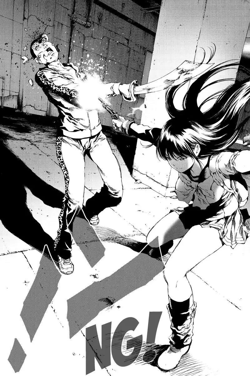 Tenkuu Shinpan Chapter 124 page 15 - Chapter 124: Brother's Little Sister