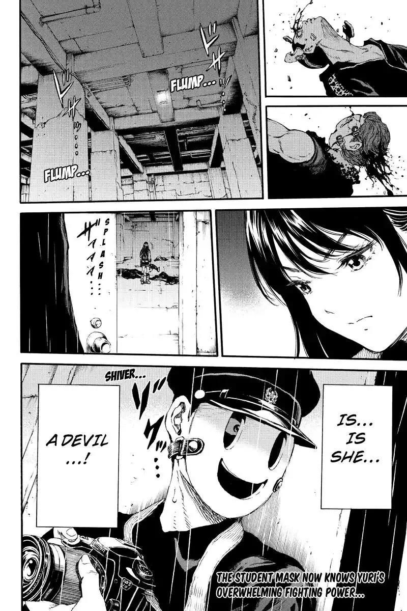 Tenkuu Shinpan Chapter 124 page 16 - Chapter 124: Brother's Little Sister
