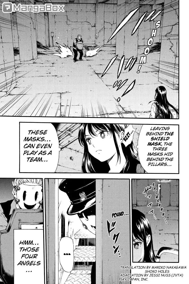 Tenkuu Shinpan Chapter 124 page 3 - Chapter 124: Brother's Little Sister
