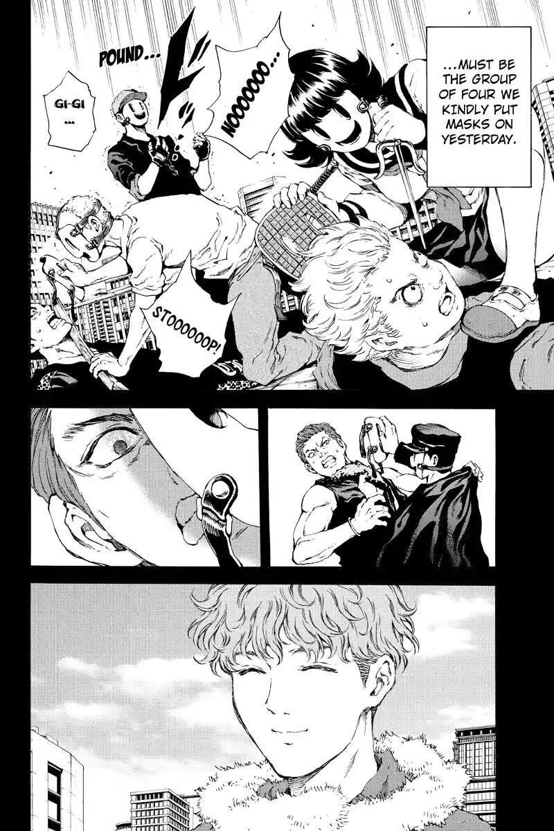 Tenkuu Shinpan Chapter 124 page 4 - Chapter 124: Brother's Little Sister