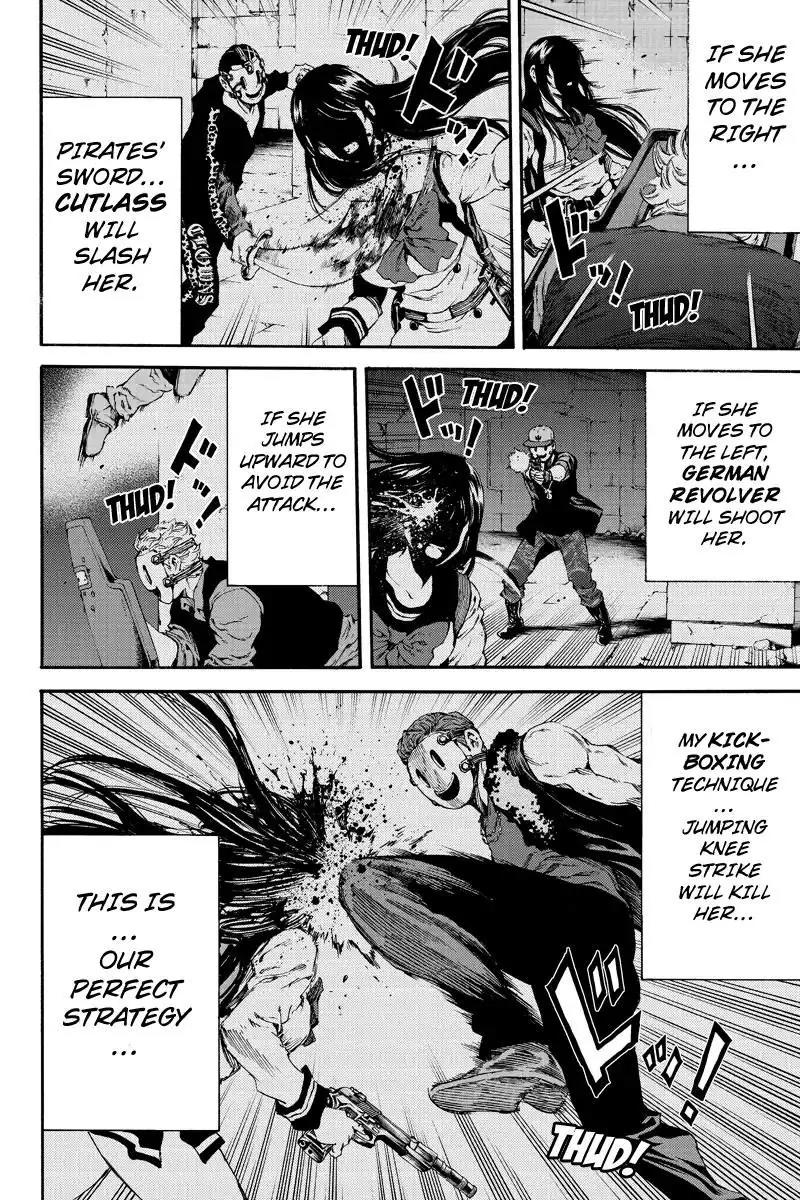 Tenkuu Shinpan Chapter 124 page 6 - Chapter 124: Brother's Little Sister