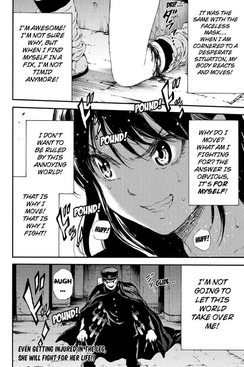Tenkuu Shinpan Chapter 125 page 16 - Chapter 125: Fight For What?