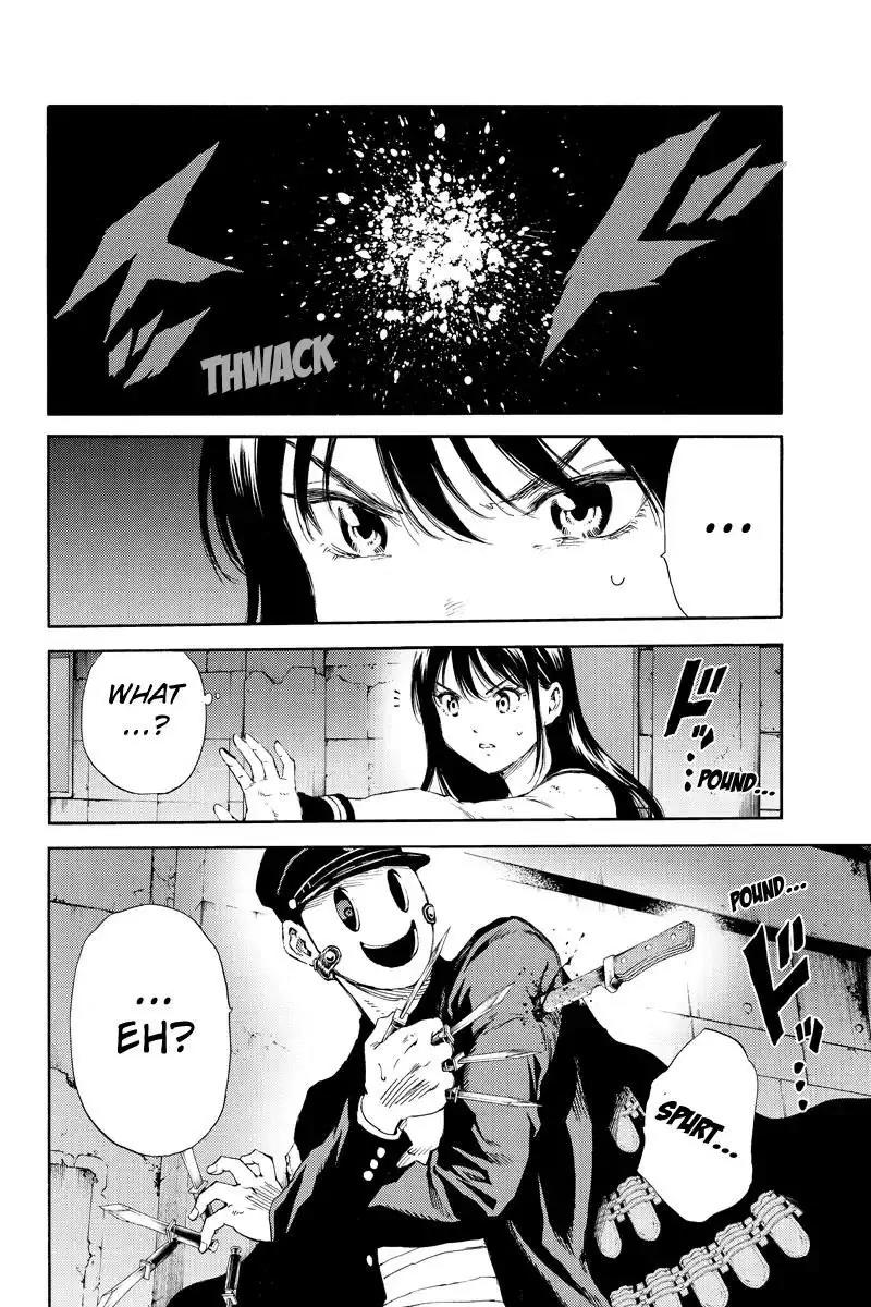 Tenkuu Shinpan Chapter 126 page 10 - Chapter 126: My Feelings