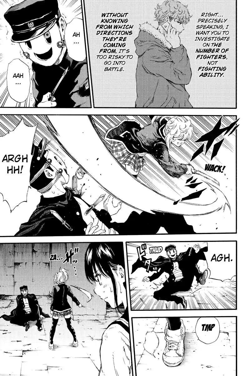 Tenkuu Shinpan Chapter 126 page 13 - Chapter 126: My Feelings