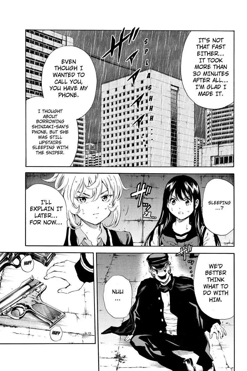 Tenkuu Shinpan Chapter 126 page 15 - Chapter 126: My Feelings