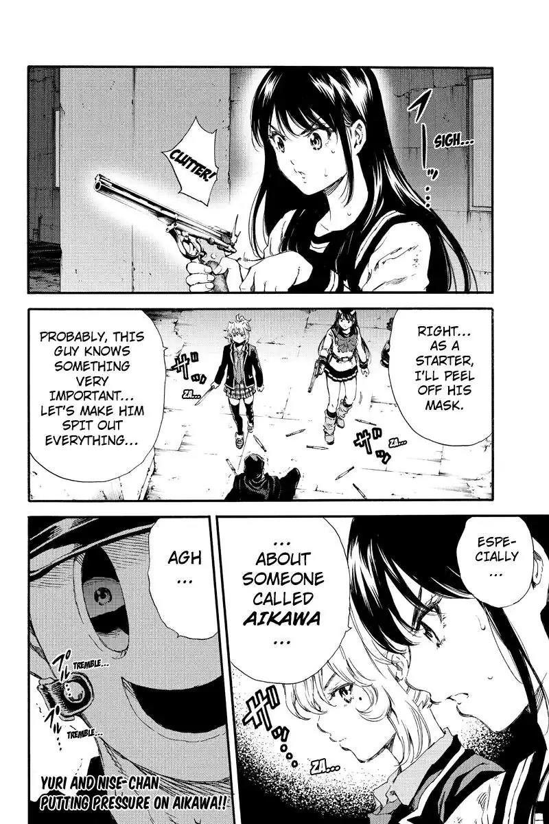 Tenkuu Shinpan Chapter 126 page 16 - Chapter 126: My Feelings