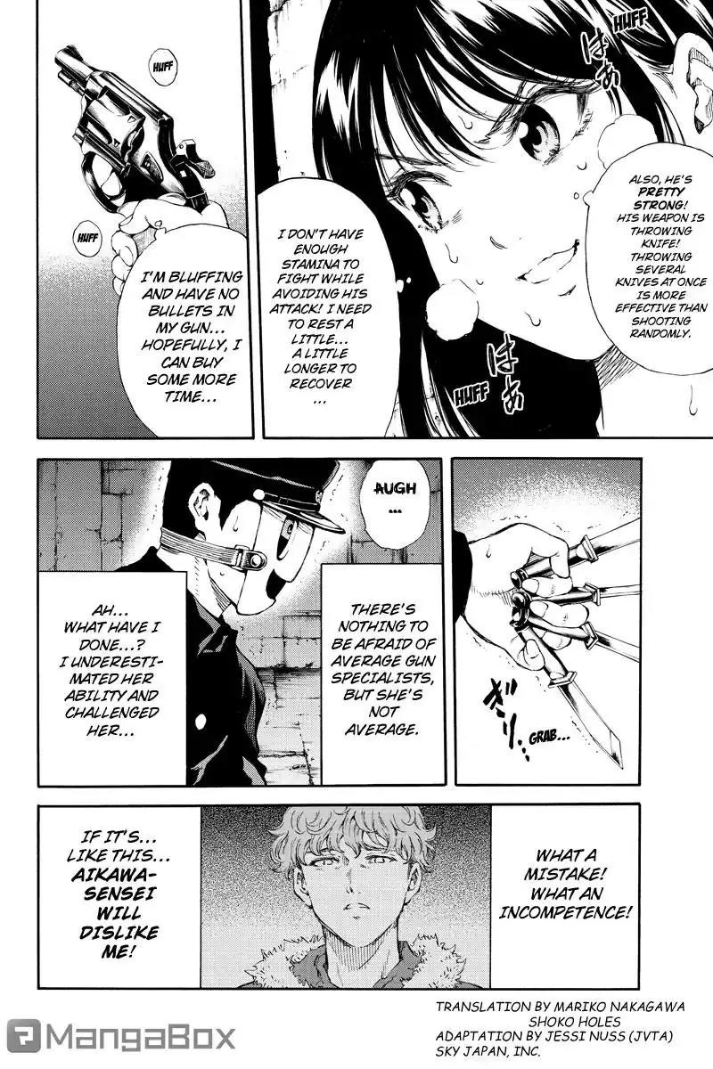 Tenkuu Shinpan Chapter 126 page 2 - Chapter 126: My Feelings