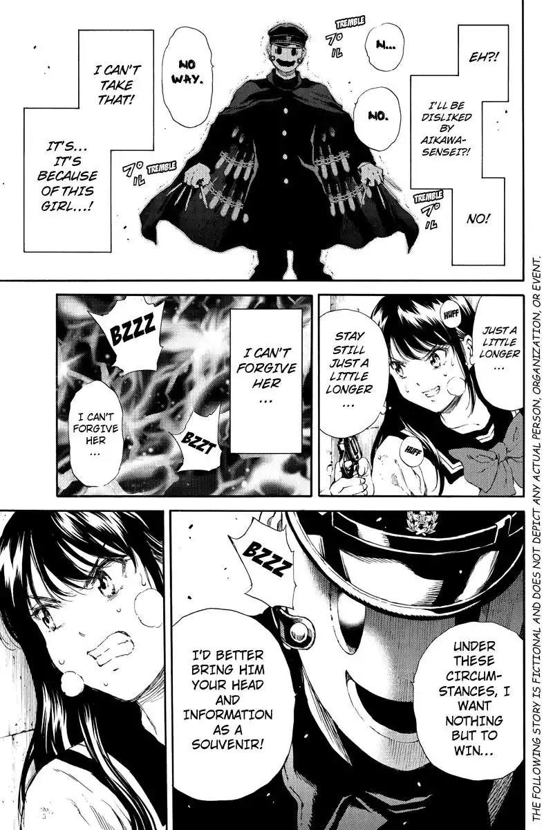 Tenkuu Shinpan Chapter 126 page 3 - Chapter 126: My Feelings