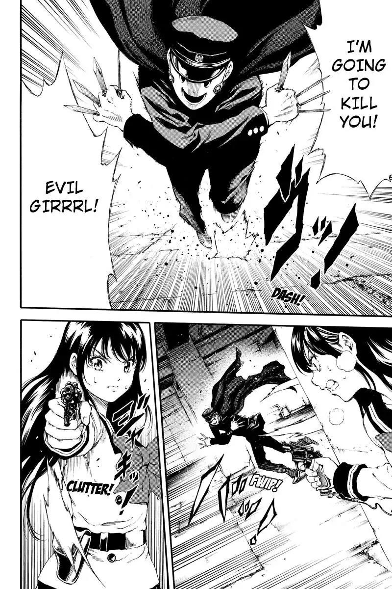Tenkuu Shinpan Chapter 126 page 4 - Chapter 126: My Feelings