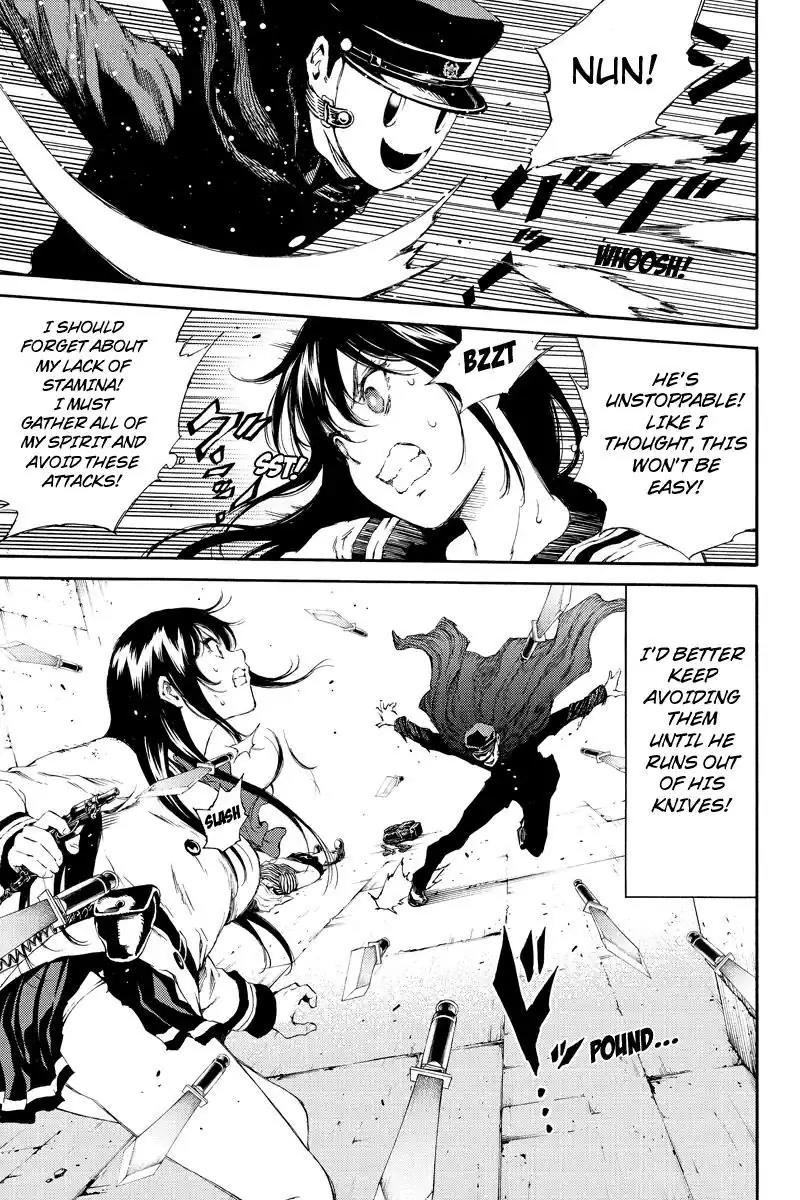 Tenkuu Shinpan Chapter 126 page 5 - Chapter 126: My Feelings