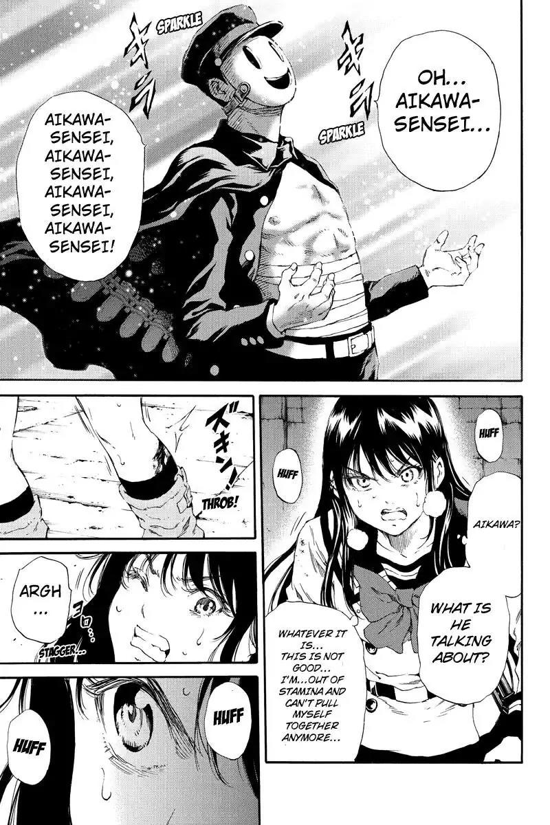 Tenkuu Shinpan Chapter 126 page 7 - Chapter 126: My Feelings