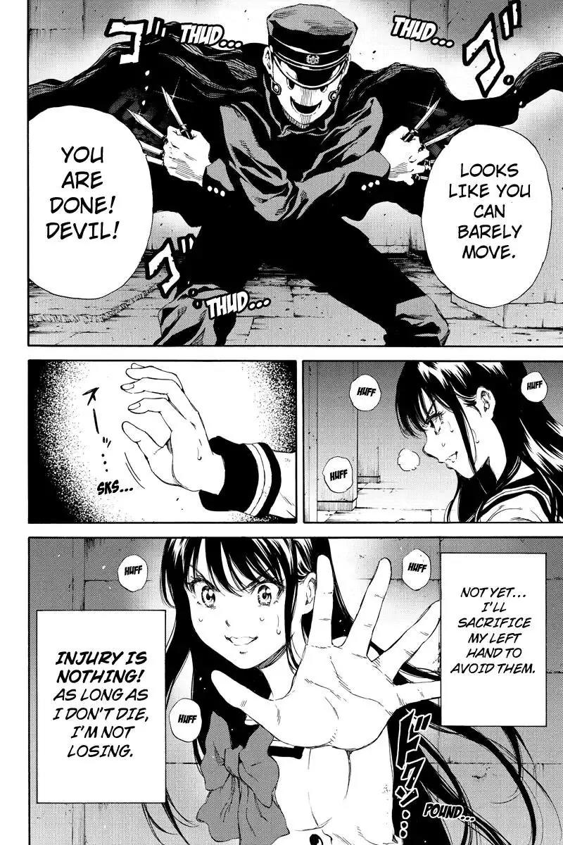 Tenkuu Shinpan Chapter 126 page 8 - Chapter 126: My Feelings