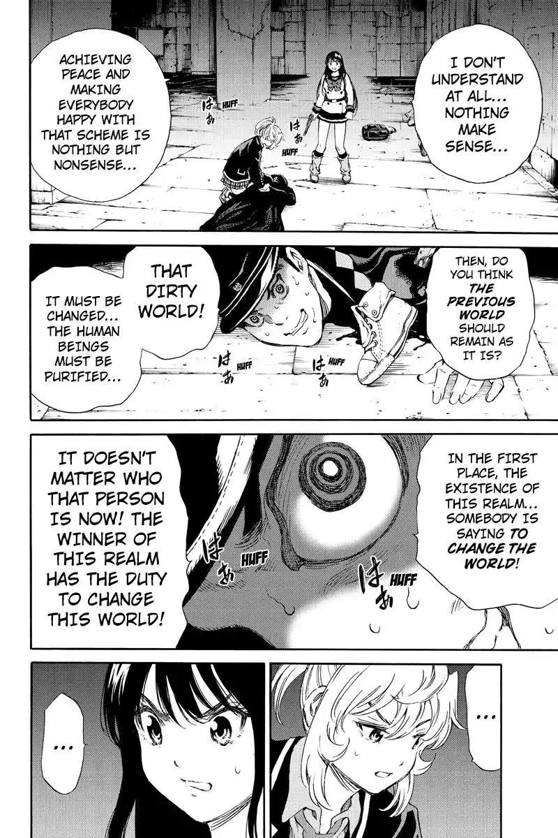 Tenkuu Shinpan Chapter 127 page 12 - Chapter 127: Everything Doesn't Make Sense