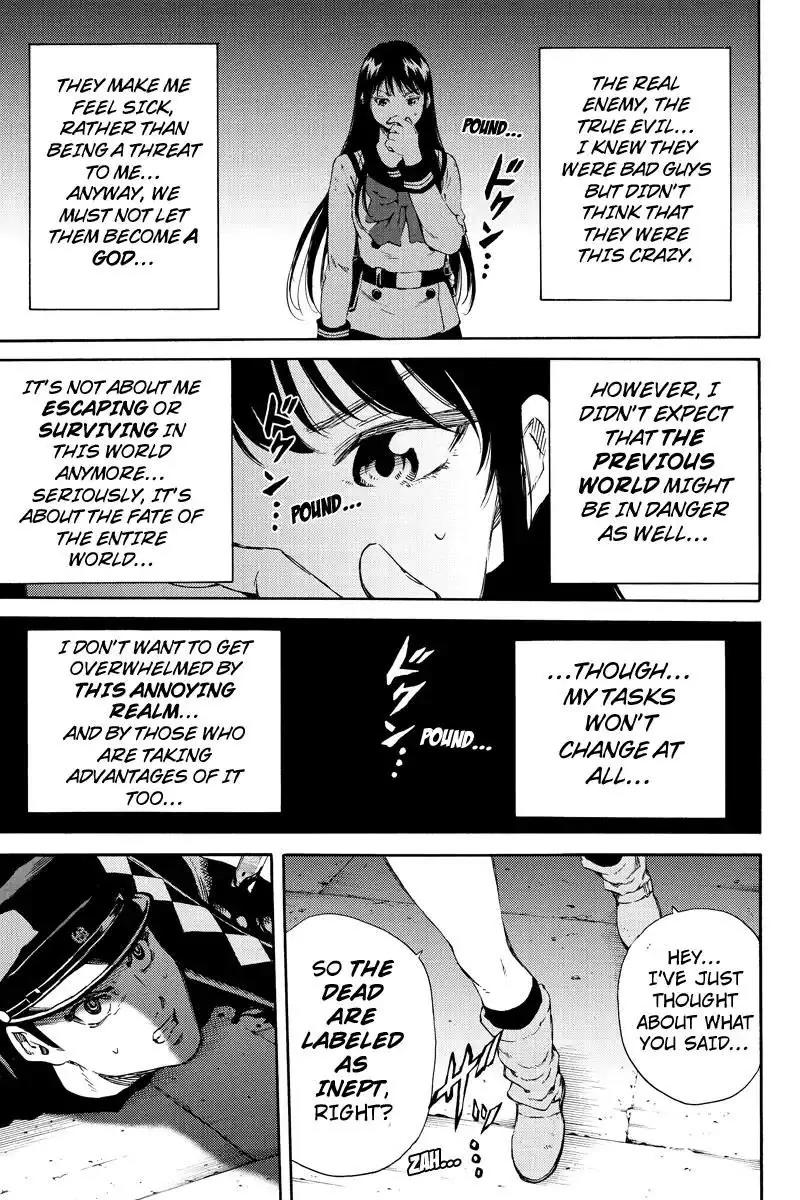 Tenkuu Shinpan Chapter 127 page 13 - Chapter 127: Everything Doesn't Make Sense