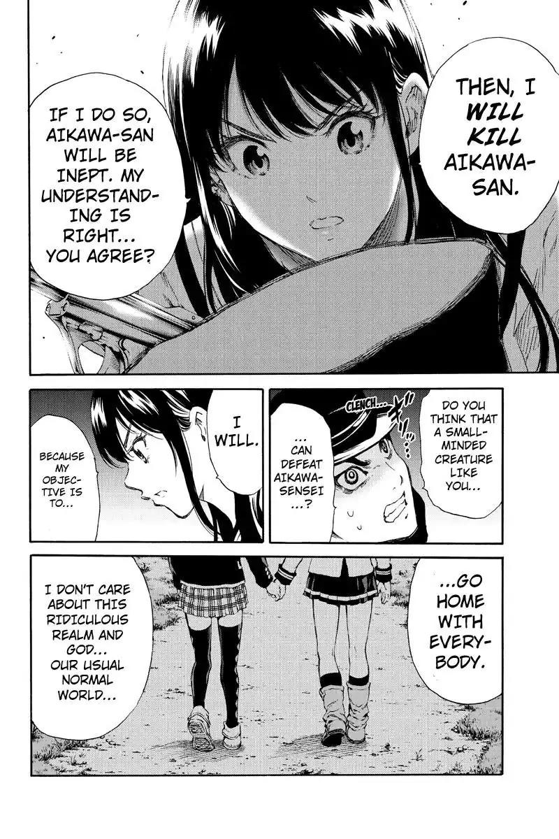 Tenkuu Shinpan Chapter 127 page 14 - Chapter 127: Everything Doesn't Make Sense