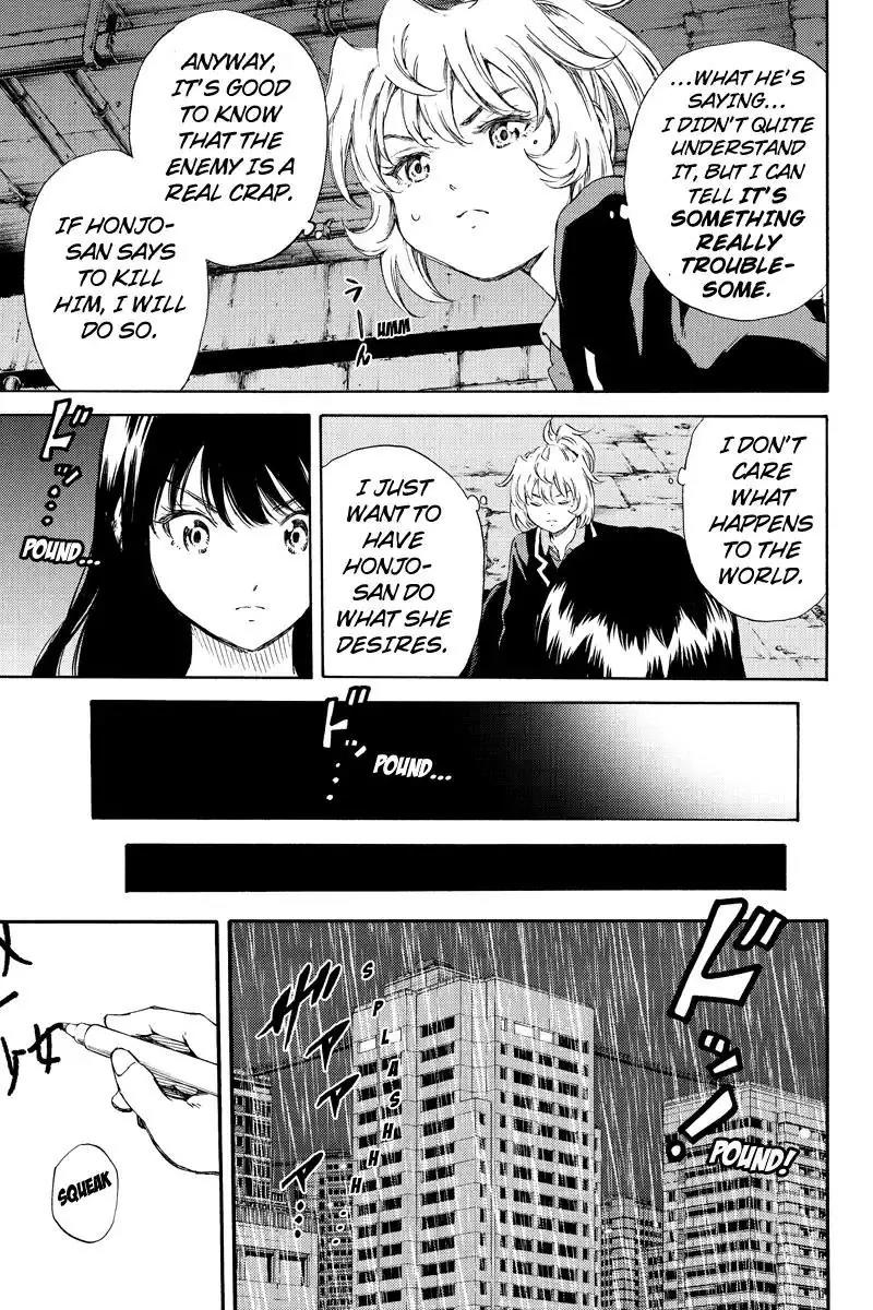 Tenkuu Shinpan Chapter 127 page 15 - Chapter 127: Everything Doesn't Make Sense