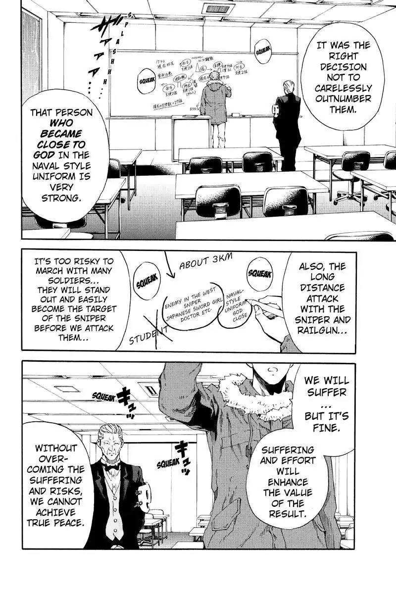 Tenkuu Shinpan Chapter 127 page 16 - Chapter 127: Everything Doesn't Make Sense