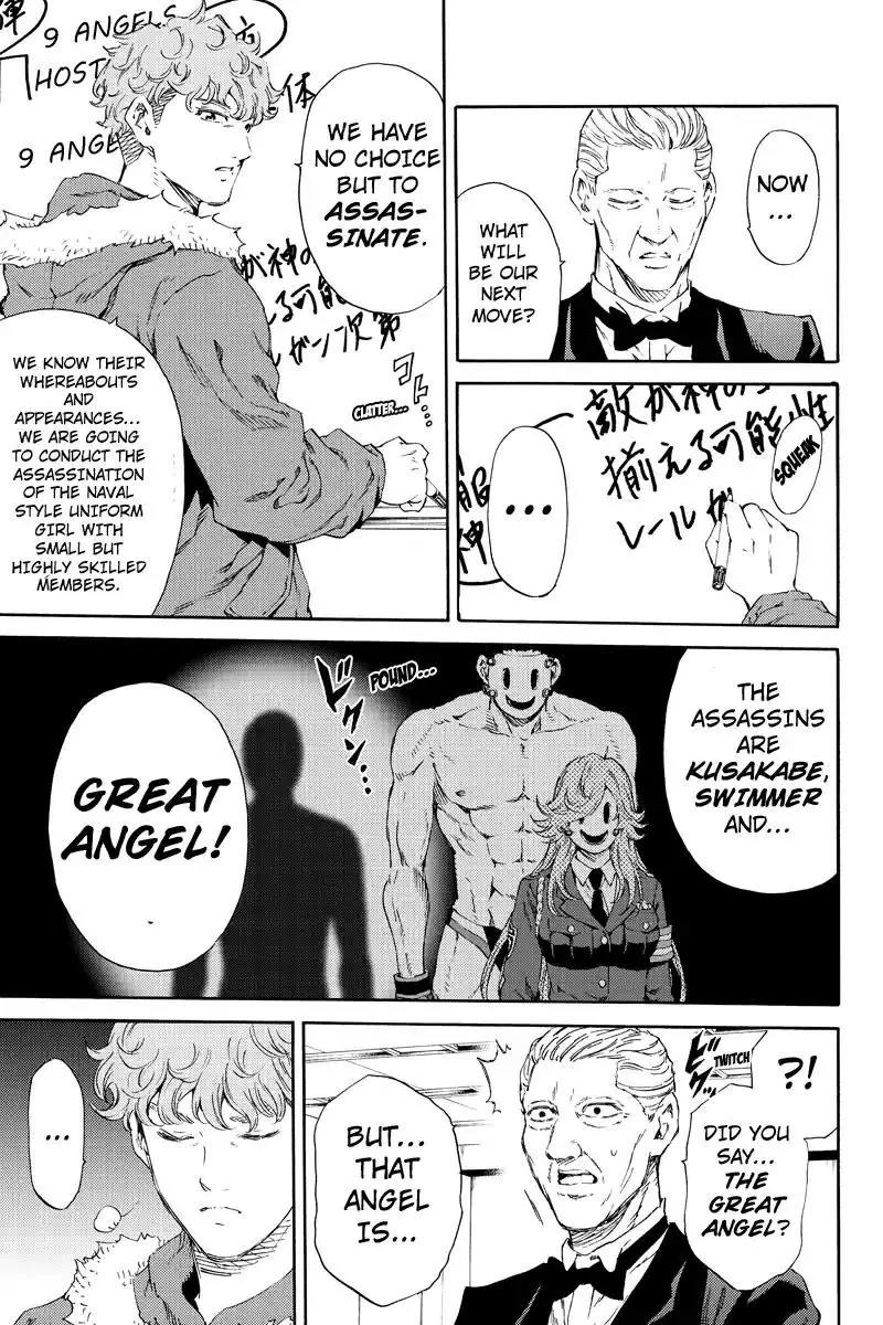 Tenkuu Shinpan Chapter 127 page 17 - Chapter 127: Everything Doesn't Make Sense