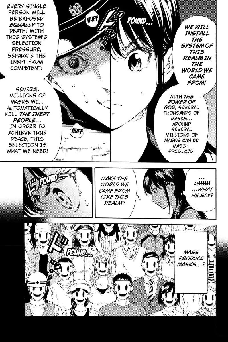 Tenkuu Shinpan Chapter 127 page 9 - Chapter 127: Everything Doesn't Make Sense