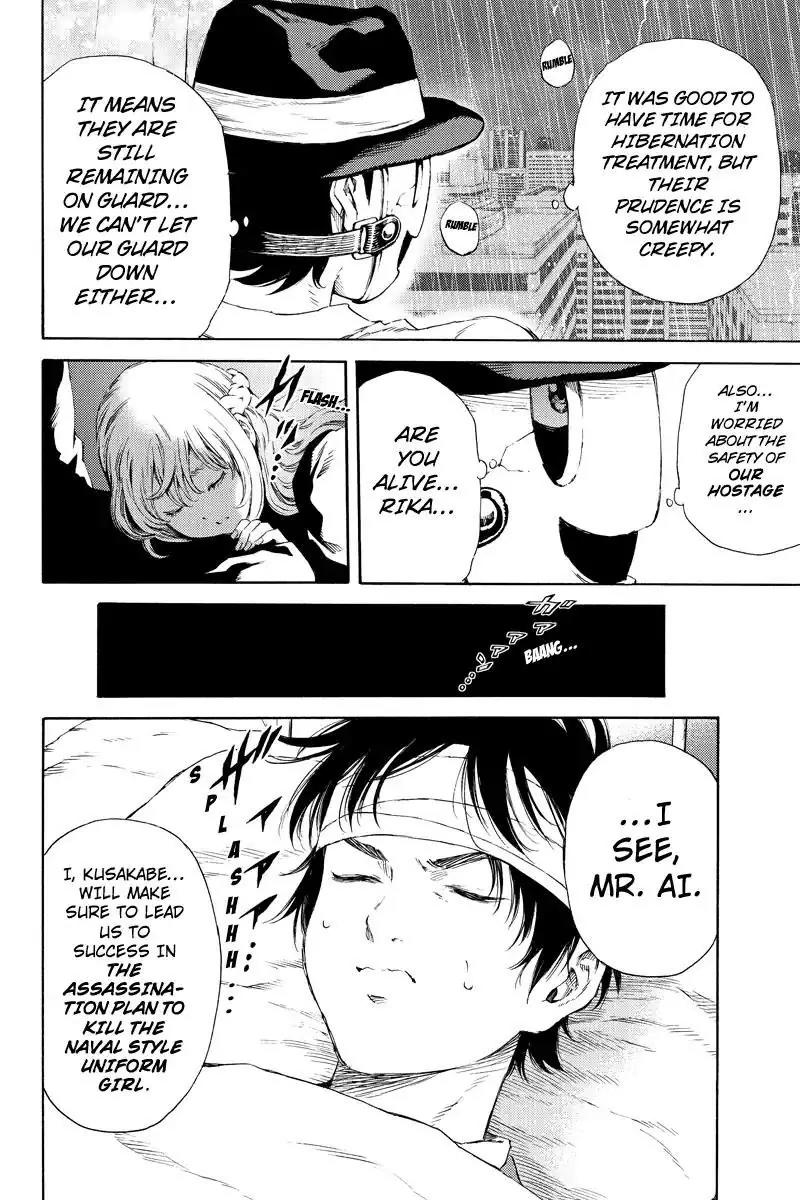 Tenkuu Shinpan Chapter 128 page 6 - Chapter 128: The Assassination Plan to Kill the Naval Style Uniform Girl