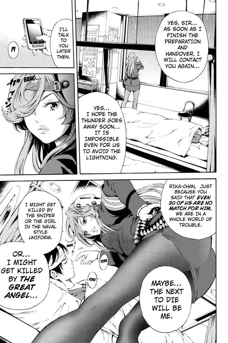 Tenkuu Shinpan Chapter 128 page 7 - Chapter 128: The Assassination Plan to Kill the Naval Style Uniform Girl