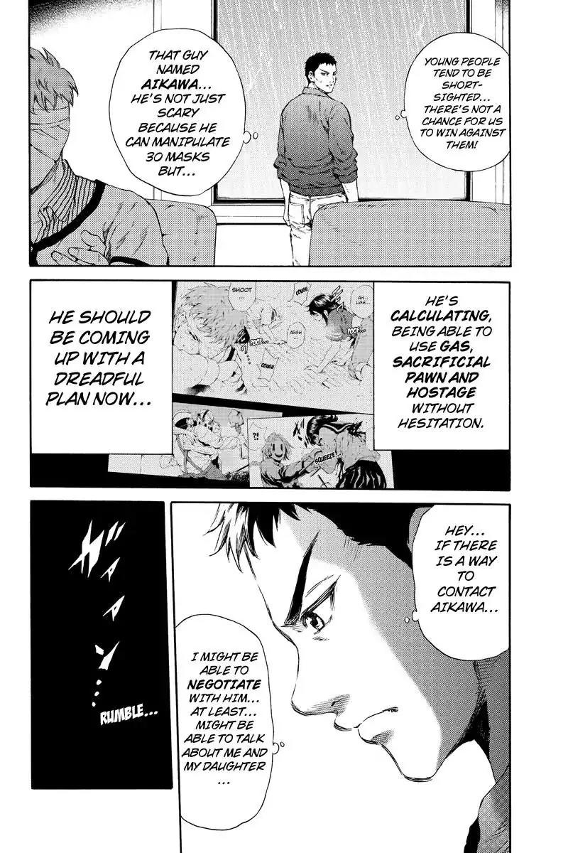 Tenkuu Shinpan Chapter 129 page 10 - Chapter 129: The Great Angel