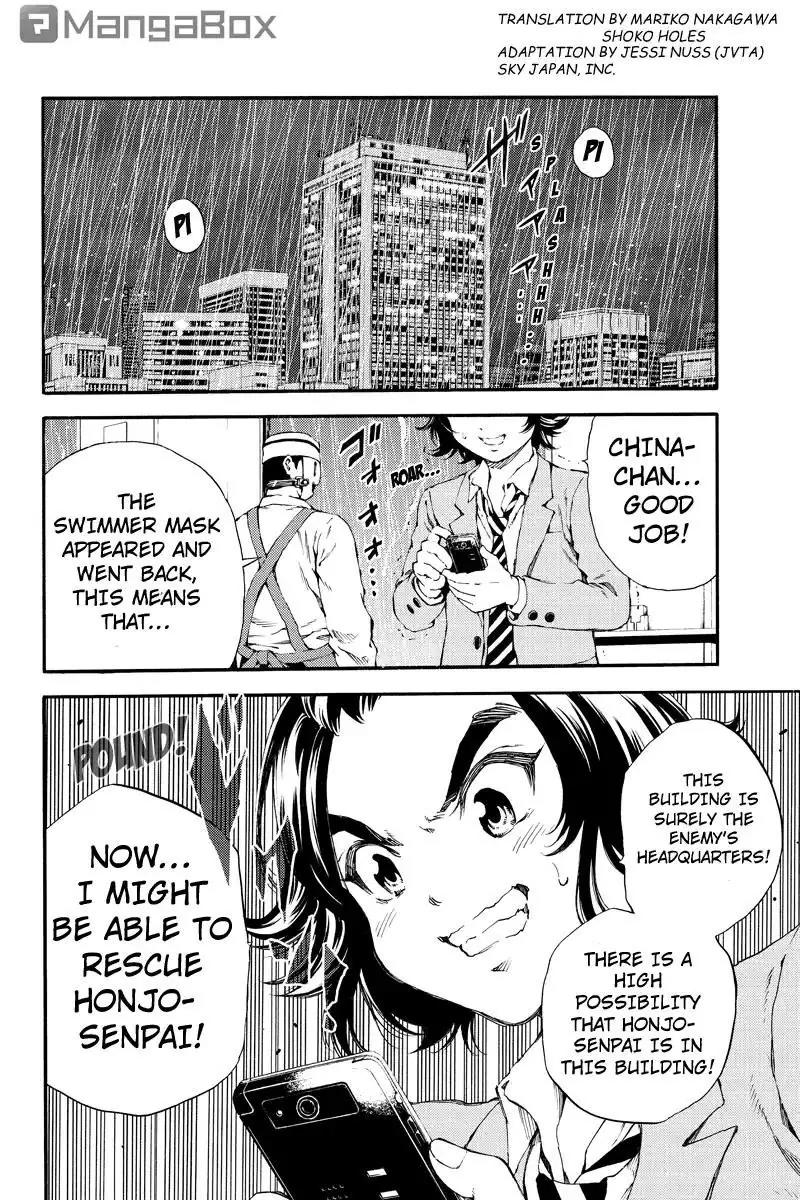 Tenkuu Shinpan Chapter 129 page 2 - Chapter 129: The Great Angel
