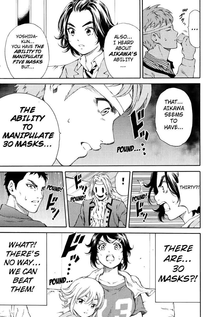 Tenkuu Shinpan Chapter 129 page 7 - Chapter 129: The Great Angel