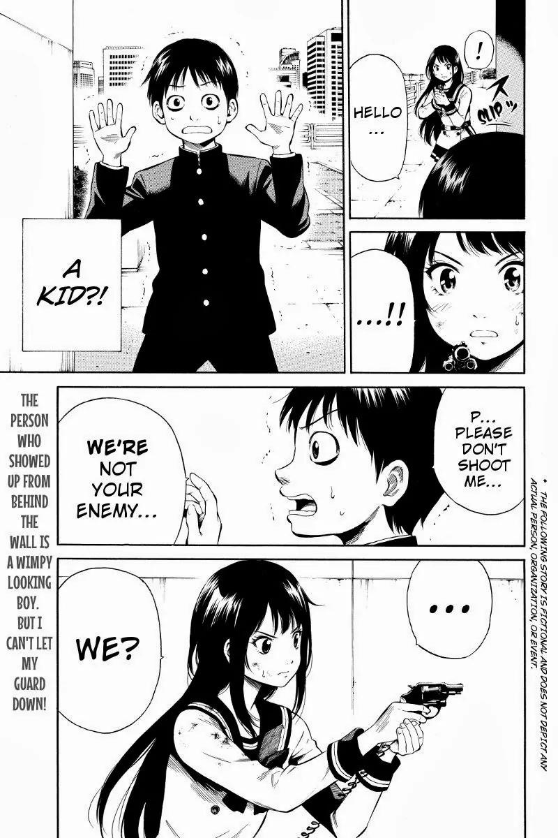 Tenkuu Shinpan Chapter 13 page 1 - Chapter 13: I've Never Liked This Type Before!