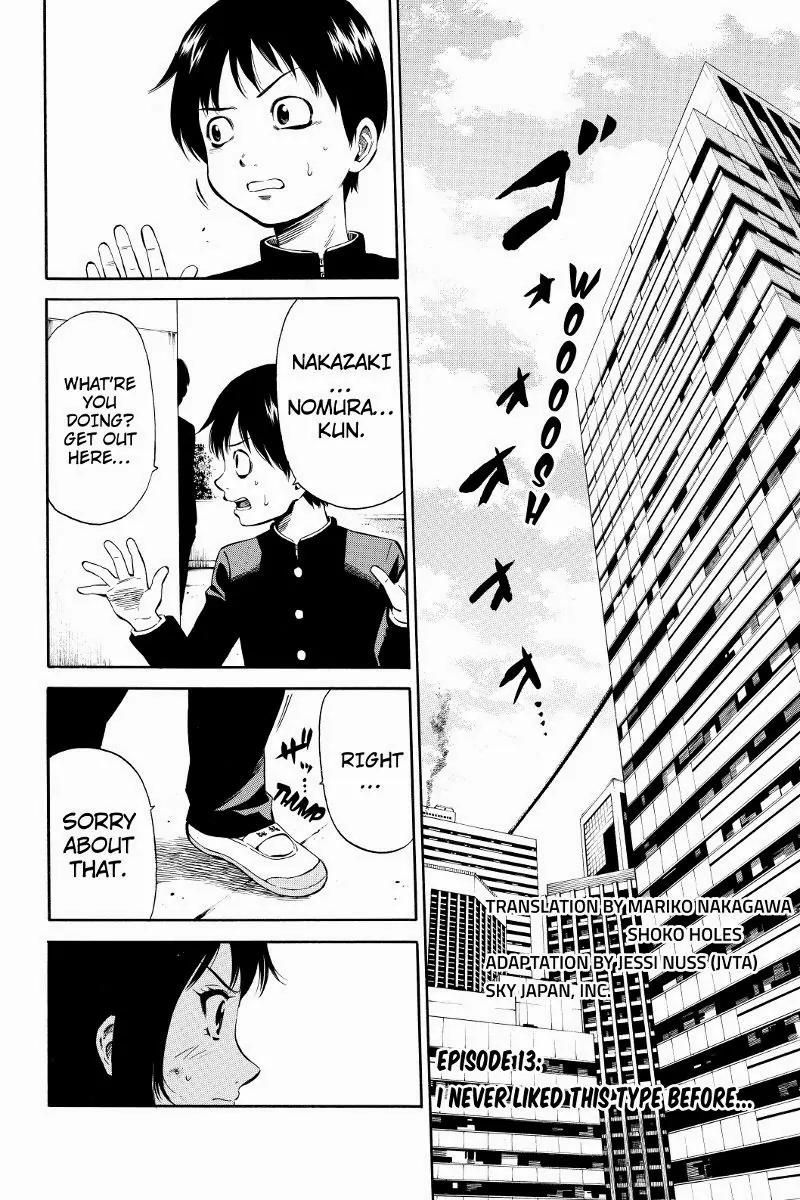 Tenkuu Shinpan Chapter 13 page 2 - Chapter 13: I've Never Liked This Type Before!