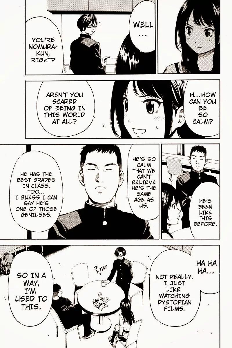 Tenkuu Shinpan Chapter 13 page 7 - Chapter 13: I've Never Liked This Type Before!