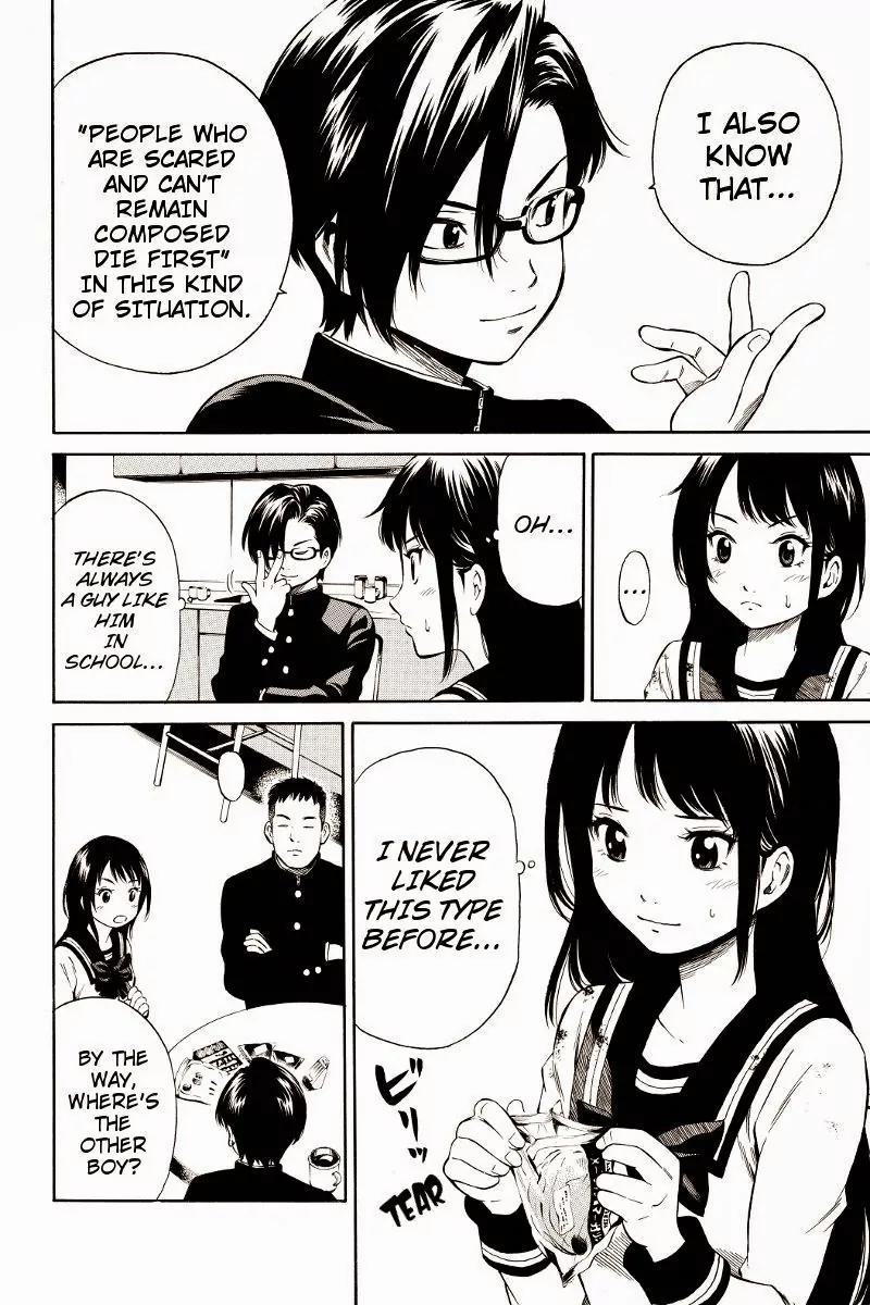 Tenkuu Shinpan Chapter 13 page 8 - Chapter 13: I've Never Liked This Type Before!
