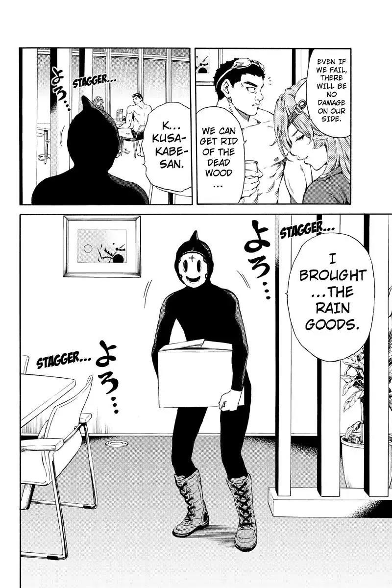 Tenkuu Shinpan Chapter 131 page 10 - Chapter 131: The Strong