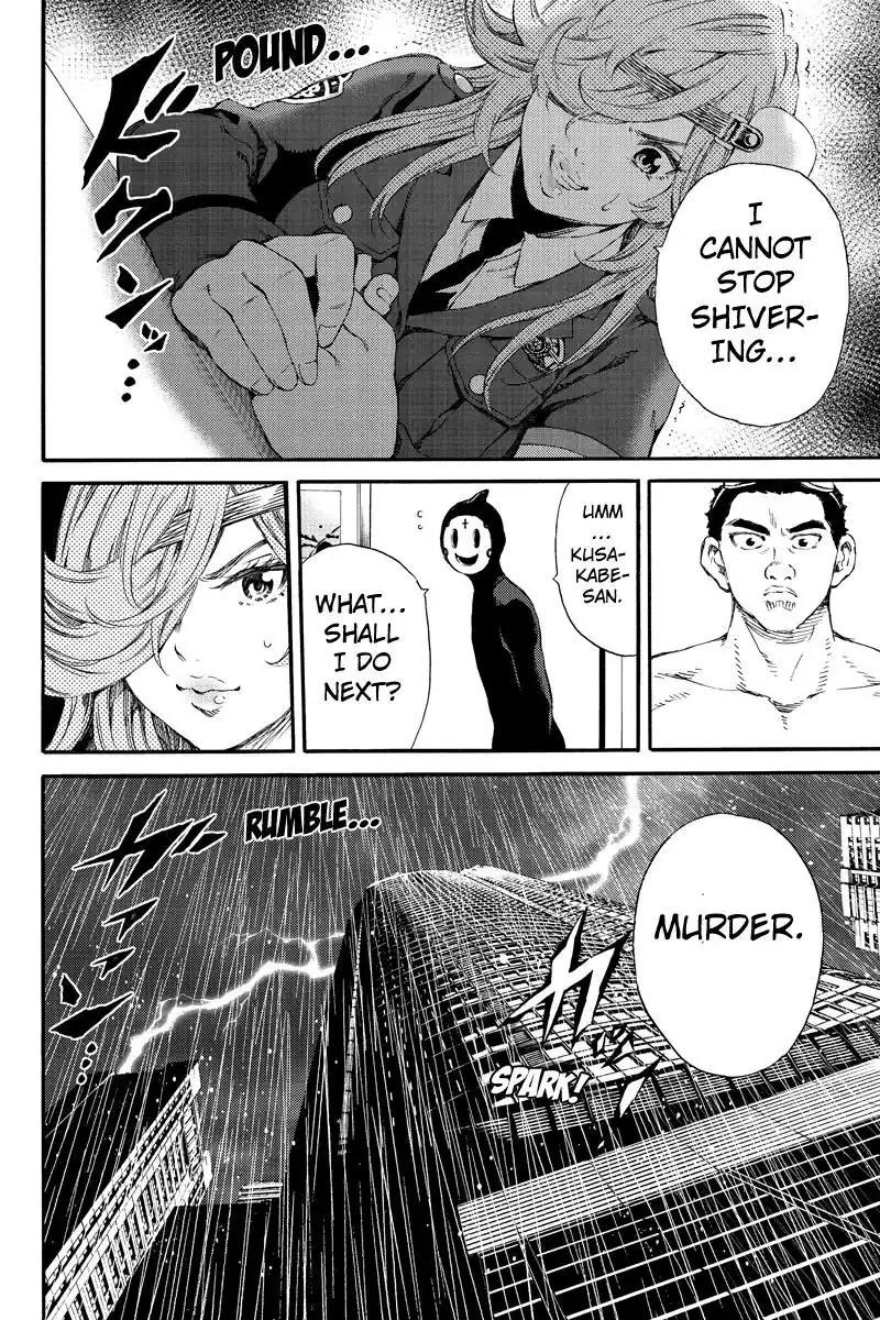 Tenkuu Shinpan Chapter 131 page 12 - Chapter 131: The Strong