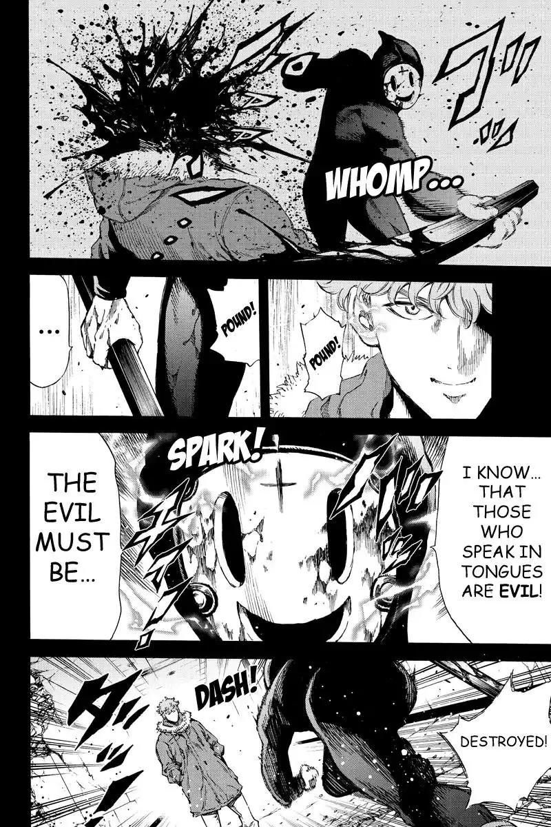 Tenkuu Shinpan Chapter 131 page 4 - Chapter 131: The Strong