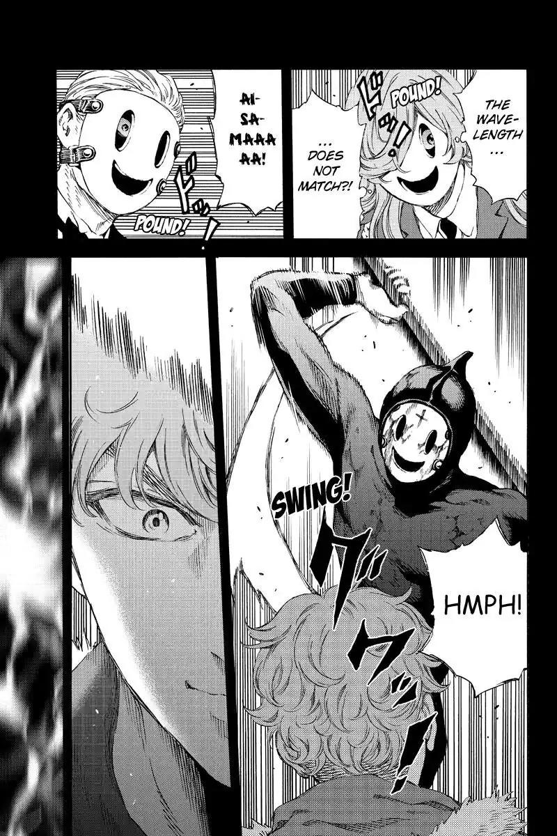 Tenkuu Shinpan Chapter 131 page 5 - Chapter 131: The Strong
