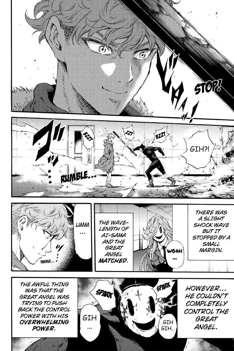 Tenkuu Shinpan Chapter 131 page 6 - Chapter 131: The Strong