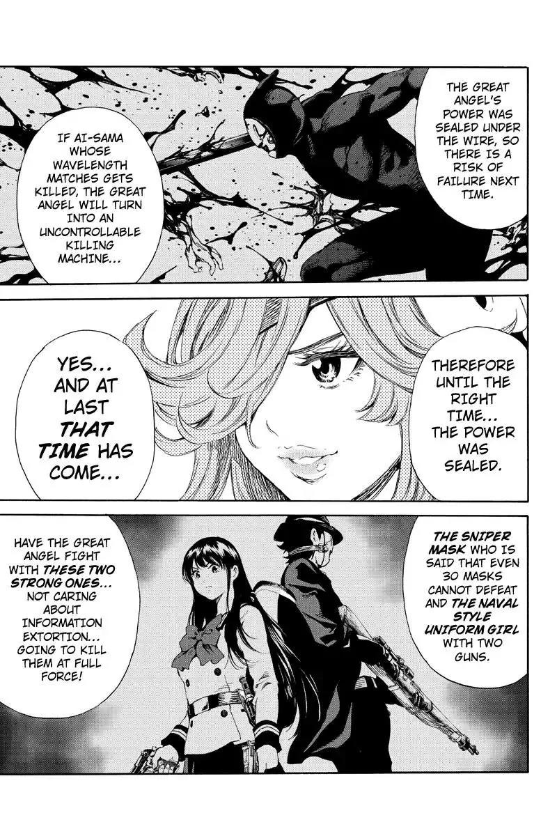 Tenkuu Shinpan Chapter 131 page 9 - Chapter 131: The Strong