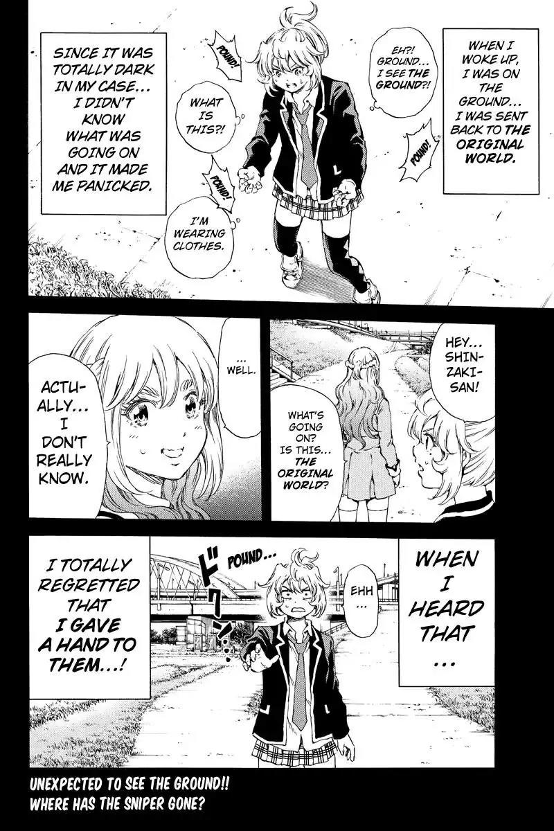 Tenkuu Shinpan Chapter 132 page 16 - Chapter 132: You Look Less Energetic