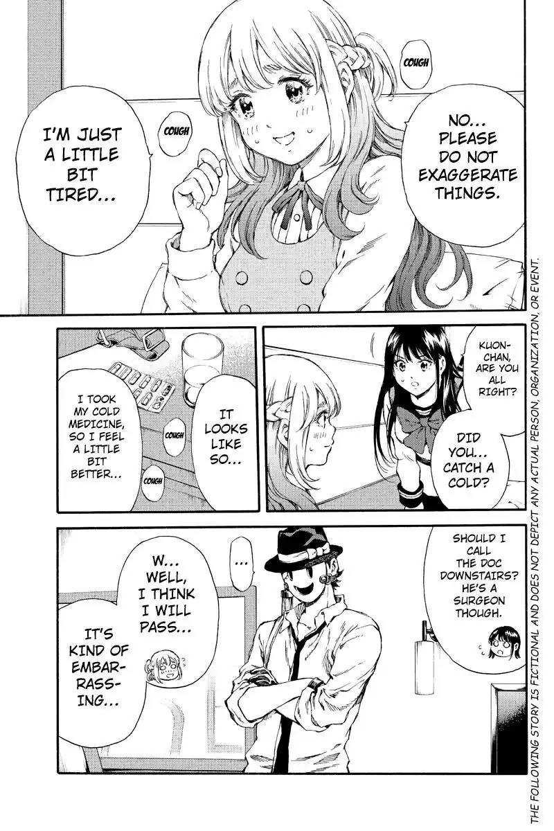 Tenkuu Shinpan Chapter 132 page 3 - Chapter 132: You Look Less Energetic