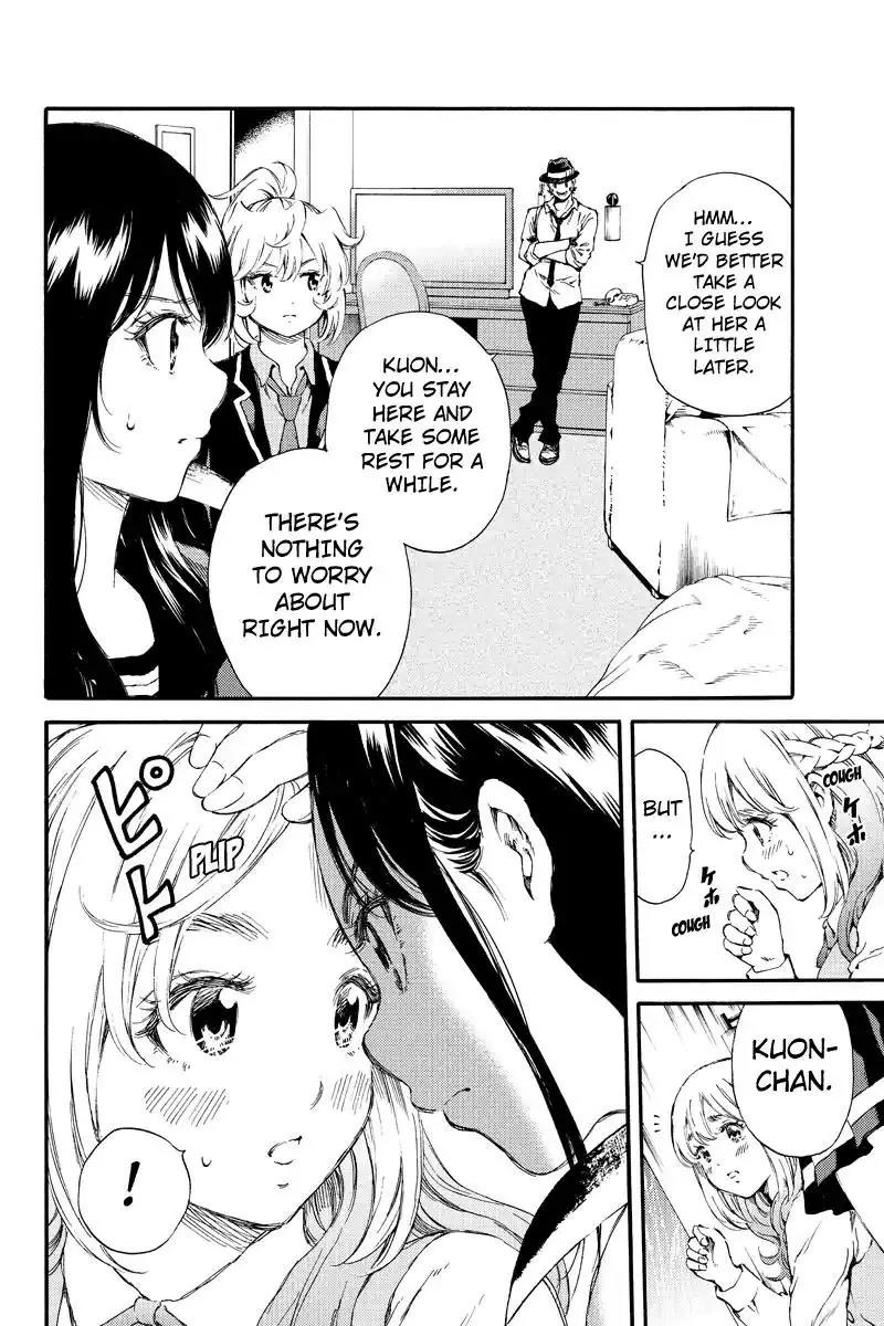 Tenkuu Shinpan Chapter 132 page 4 - Chapter 132: You Look Less Energetic