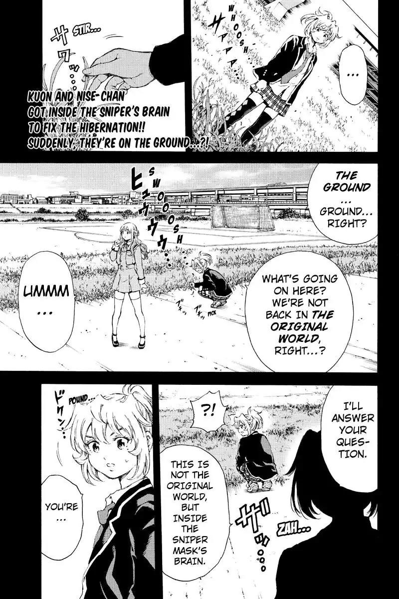 Tenkuu Shinpan Chapter 133 page 1 - Chapter 133: I Will Keep Talking