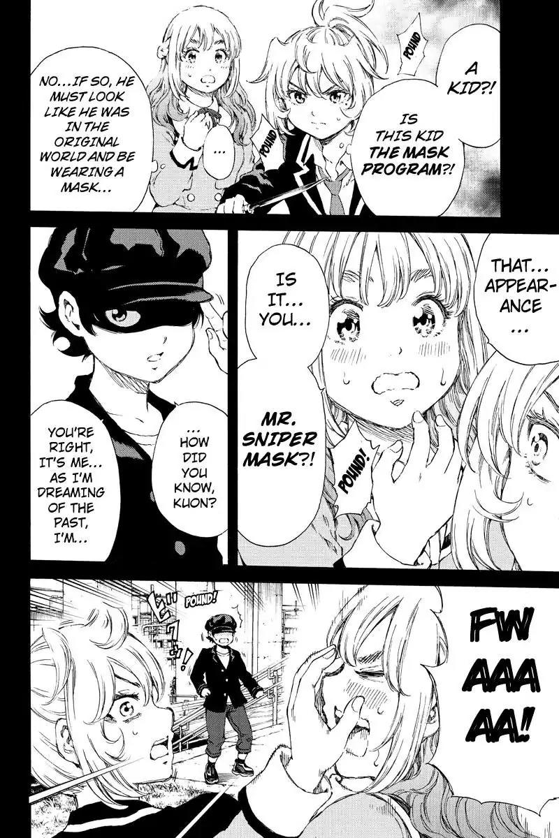 Tenkuu Shinpan Chapter 133 page 12 - Chapter 133: I Will Keep Talking