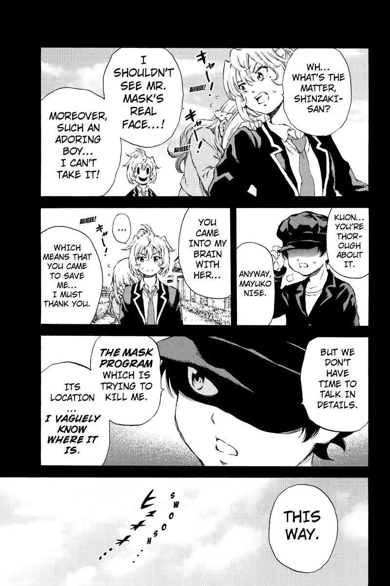 Tenkuu Shinpan Chapter 133 page 13 - Chapter 133: I Will Keep Talking