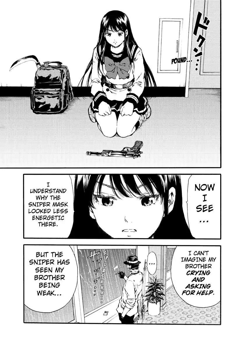 Tenkuu Shinpan Chapter 134 page 13 - Chapter 134: My Emotion is About to Explode
