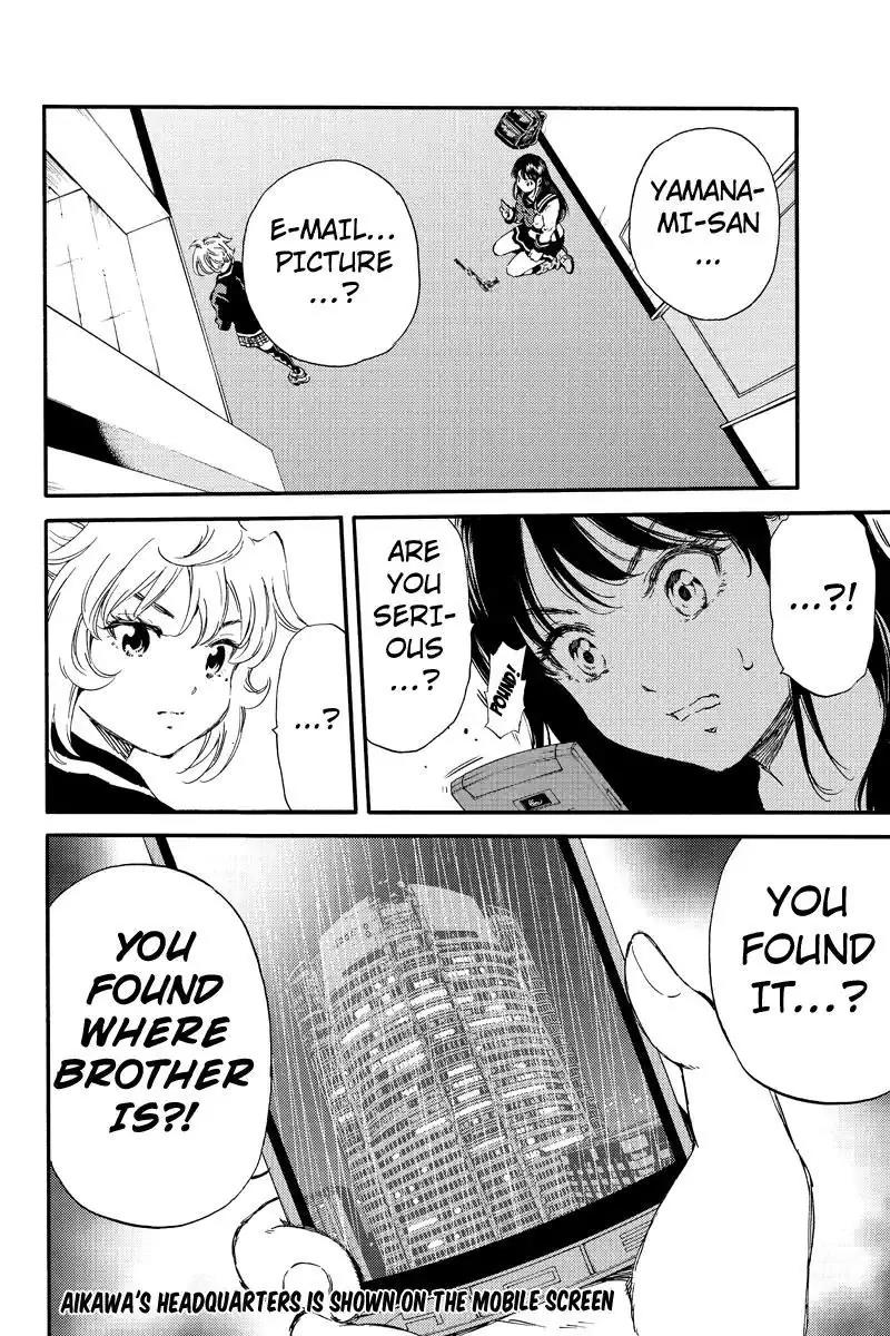 Tenkuu Shinpan Chapter 134 page 16 - Chapter 134: My Emotion is About to Explode