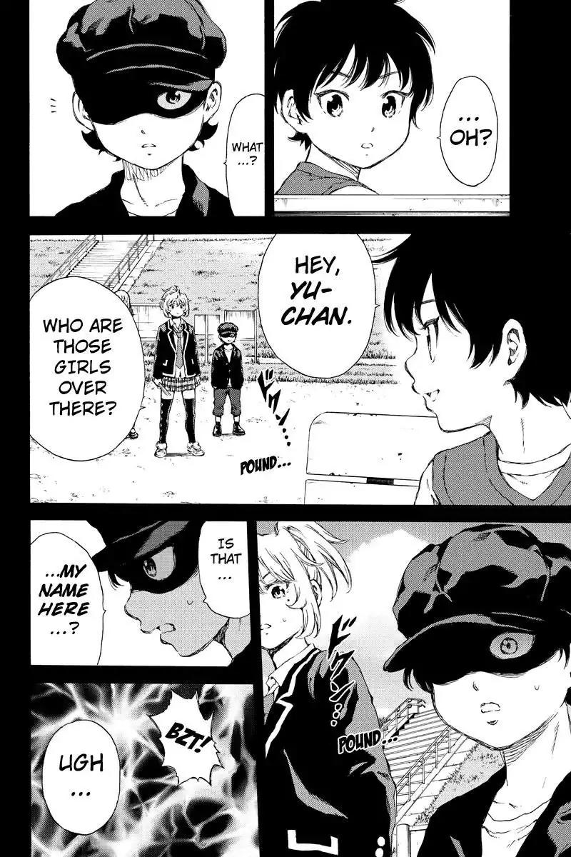 Tenkuu Shinpan Chapter 134 page 2 - Chapter 134: My Emotion is About to Explode