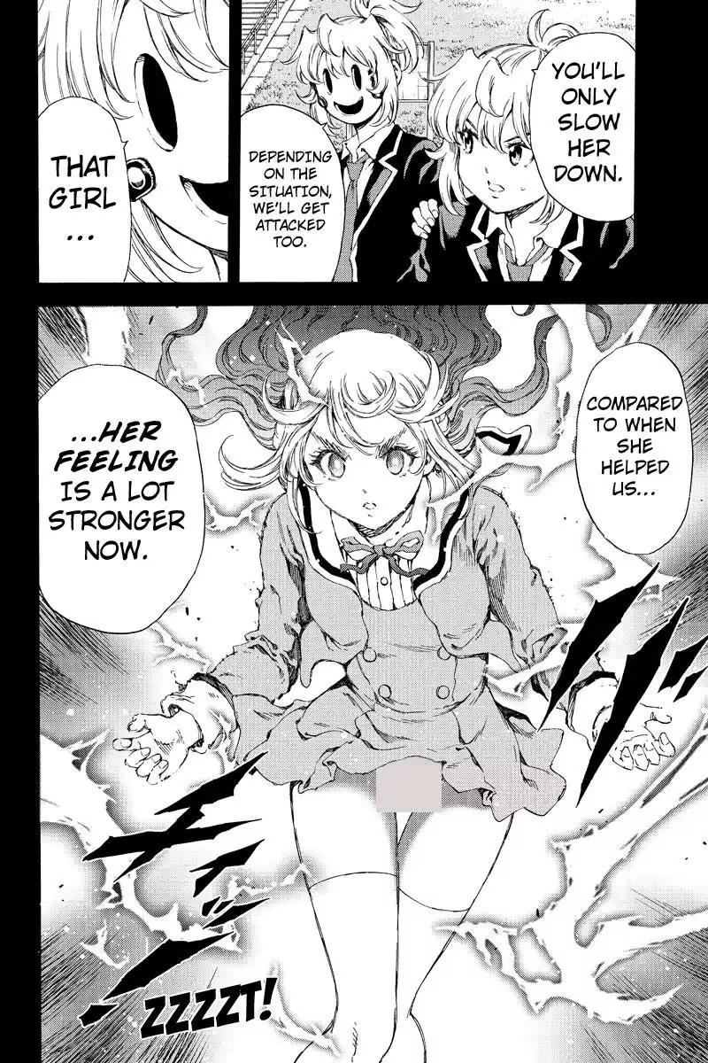 Tenkuu Shinpan Chapter 134 page 6 - Chapter 134: My Emotion is About to Explode