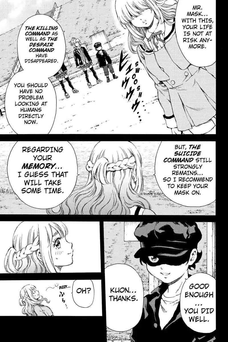 Tenkuu Shinpan Chapter 134 page 9 - Chapter 134: My Emotion is About to Explode